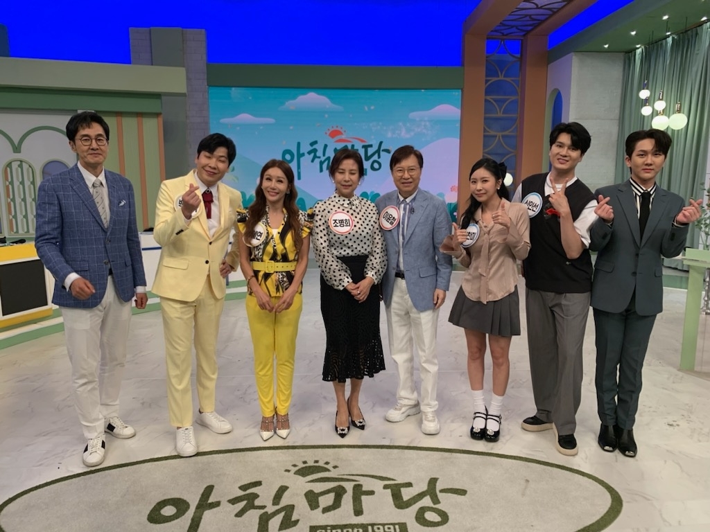 신인선, 아침마당-쌍쌍파티 출연. 결혼에 대한 생각 밝혀