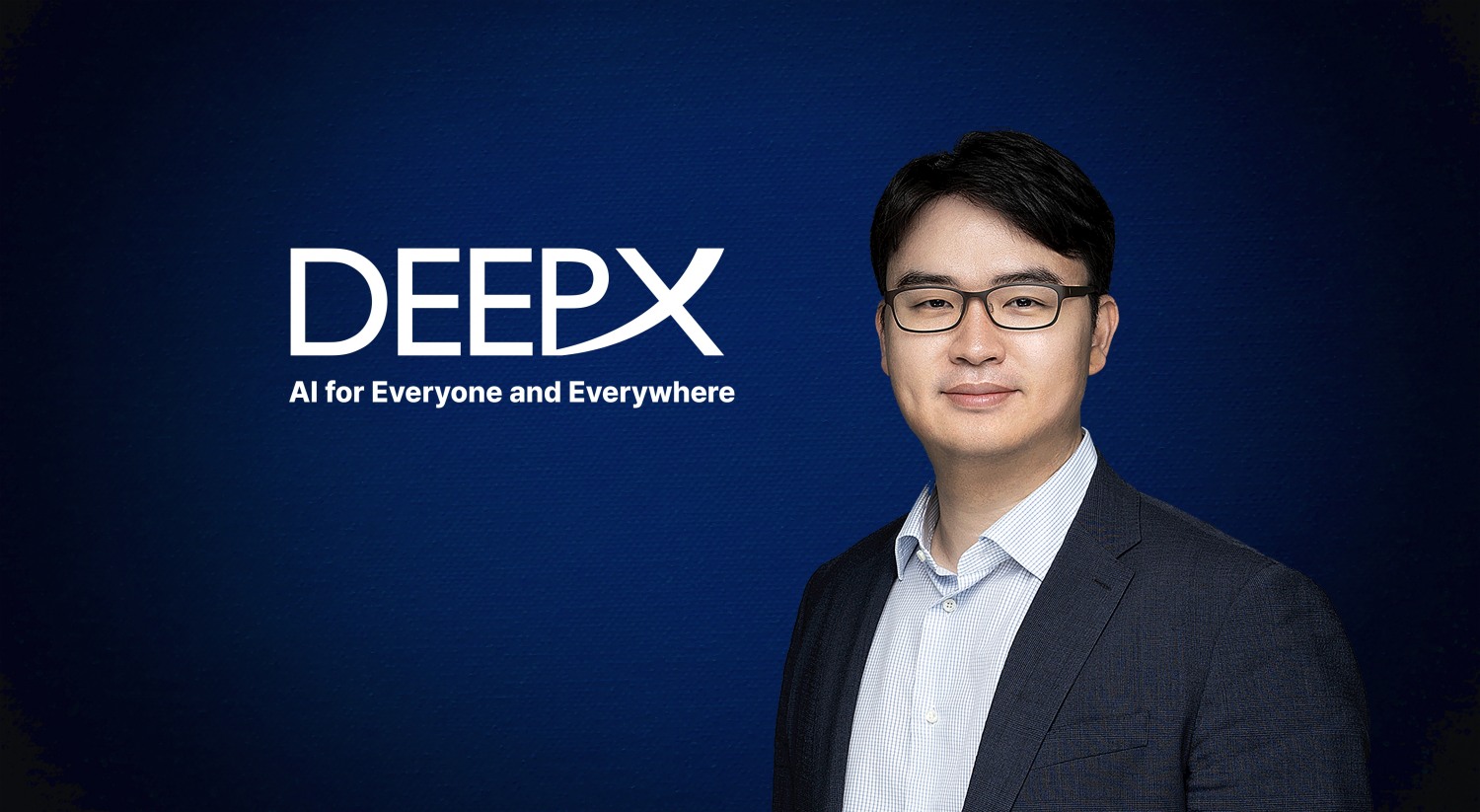 AI 반도체 팹리스 딥엑스, 1,100억 원대 투자 유치