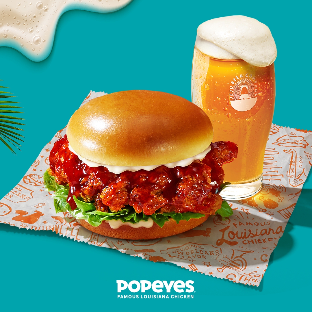 파파이스, 단짠 버거와 맥주의 찰떡 페어링 ‘버거&맥주 콤보’ 판매 시작