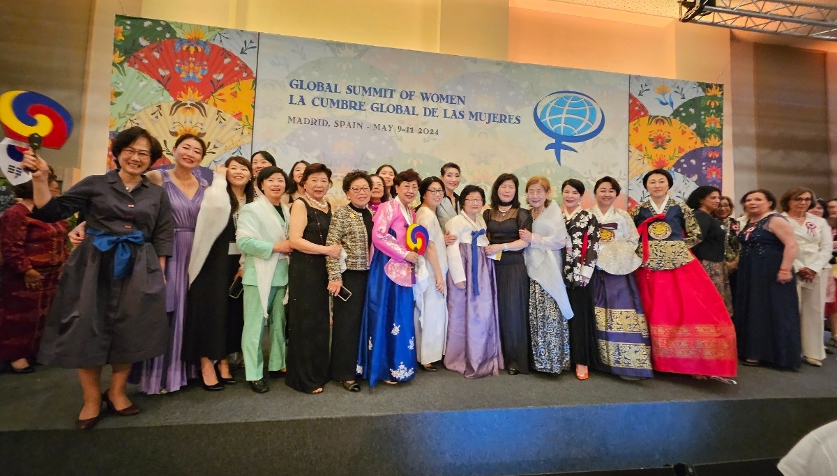 (재)성주재단, 글로벌 여성 리더 후원 ‘GSW(세계여자지도자회의) 2024’ 성료