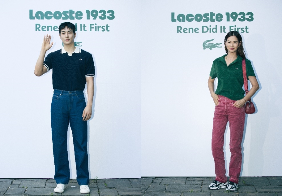 라코스테, LACOSTE1933 팝업 이벤트 진행. 브랜드 앰버서더 안효섭 등 참석. 성수동 들썩