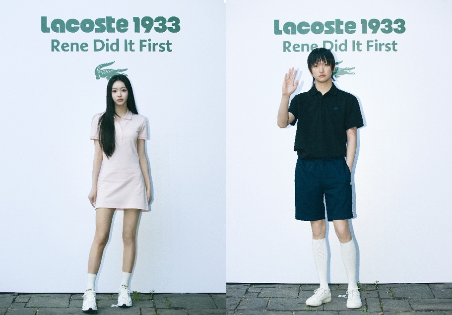 라코스테, LACOSTE1933 팝업 이벤트 진행. 브랜드 앰버서더 안효섭 등 참석. 성수동 들썩