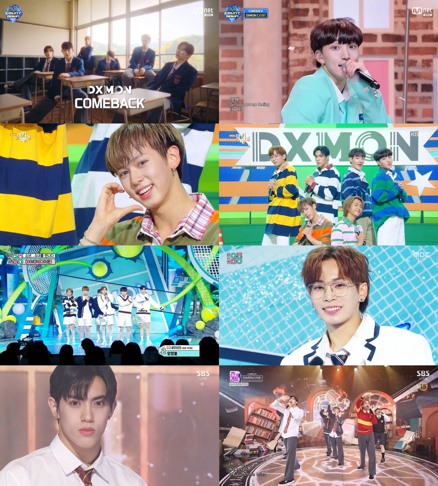 다이몬, 컴백 첫 주 활동 성황리 종료…유니크한 스펙트럼 완성