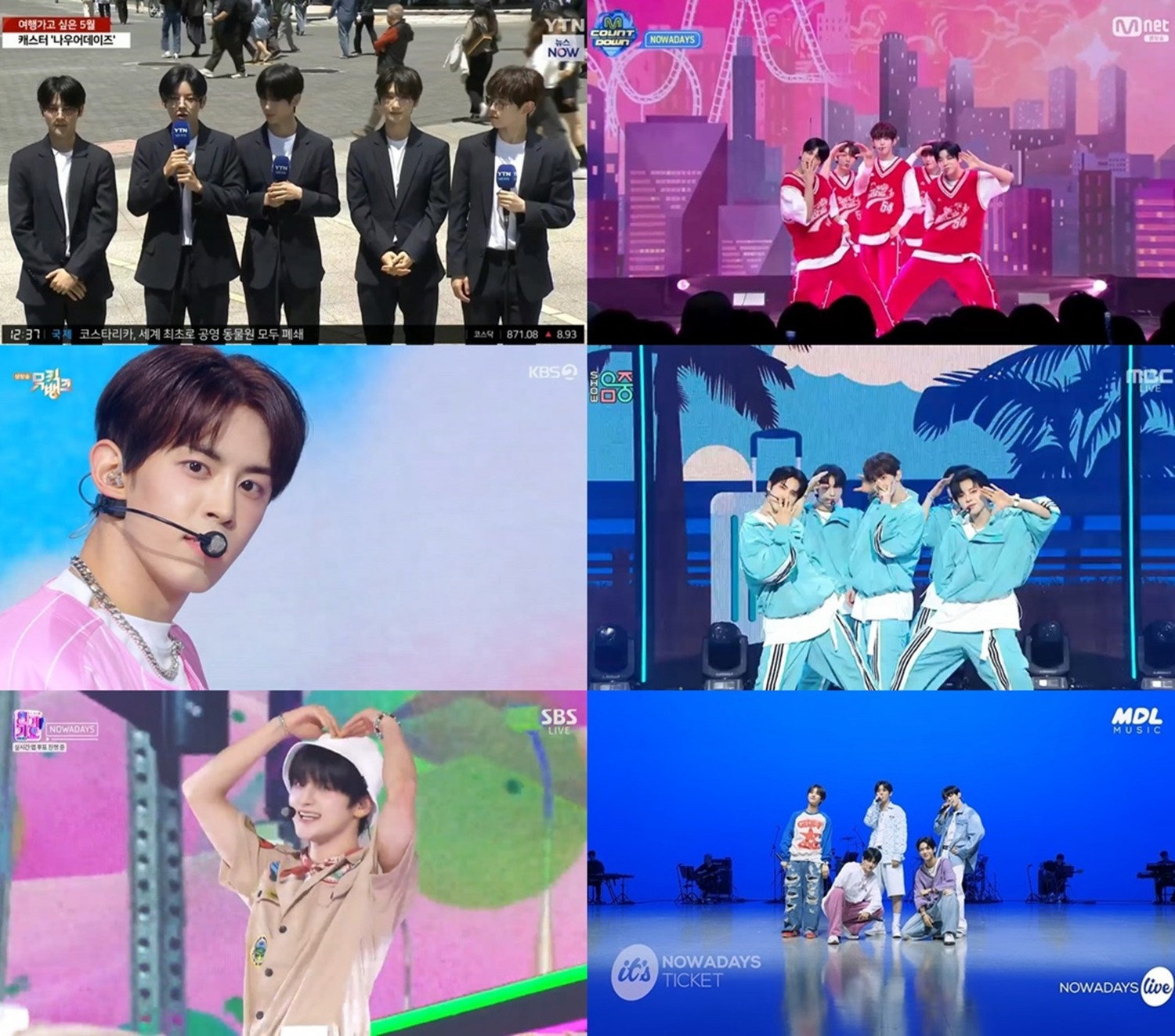 나우어데이즈, 'TICKET' 첫 주 활동 성료…뉴스 기상 캐스터→음악방송 '전방위 활약'
