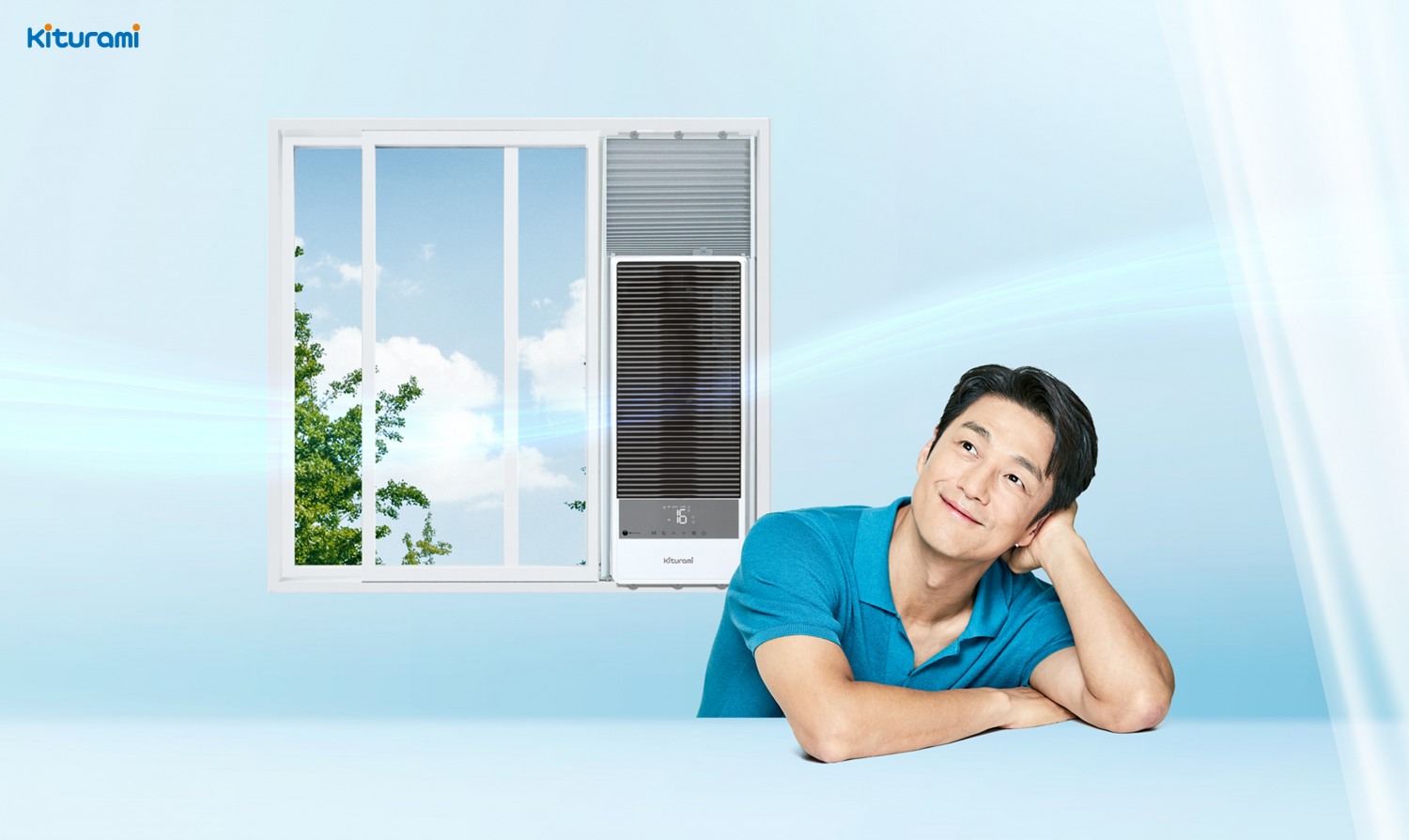 귀뚜라미, ‘2024년형 귀뚜라미 창문형 에어컨’ 출시