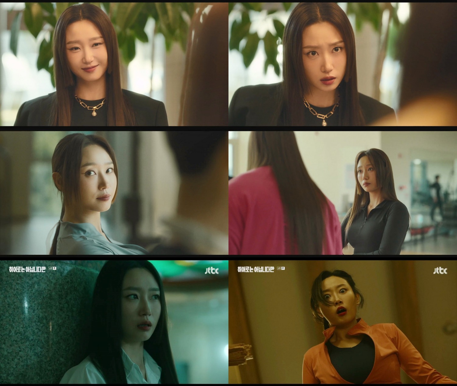 ‘히어로는 아닙니다만’ 류아벨, 수현과 미운정 케미 ‘재미 UP’