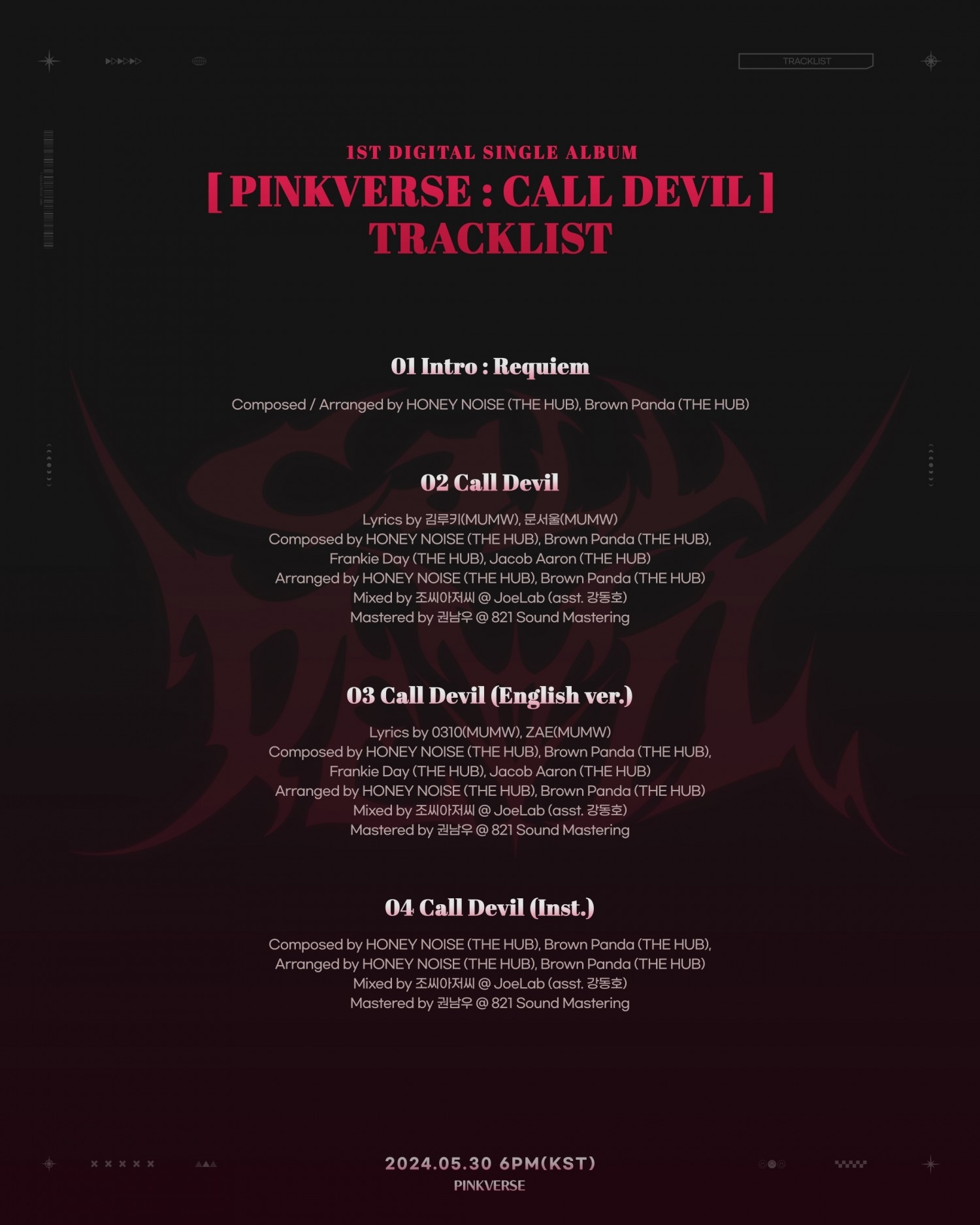 핑크버스, ‘Call Devil’로 세계관 시작 알린다…트랙리스트 공개