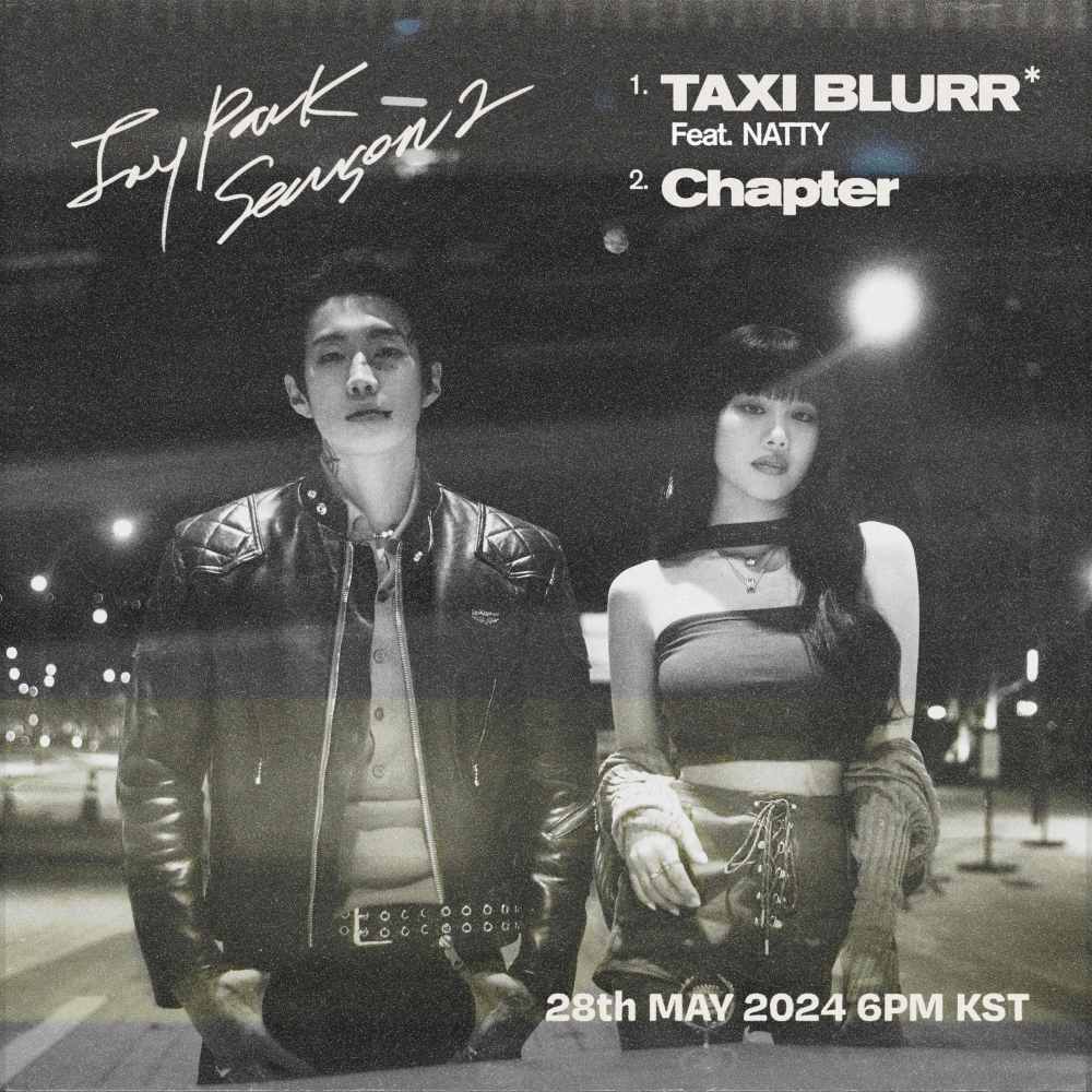 박재범, 새 싱글 'Jay Park Season 2' 트랙리스트 공개…타이틀곡 'TAXI BLURR' 포함 2곡 수록