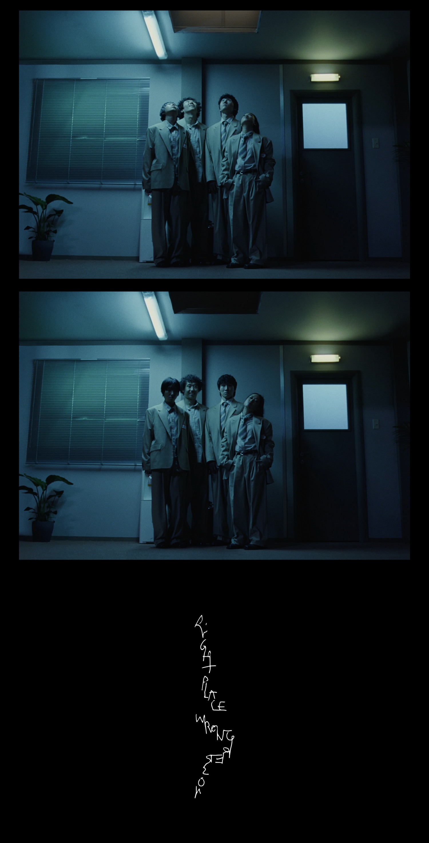 BTS RM, 타이틀곡 ‘LOST!’ 뮤직비디오 티저 영상 공개…빅히트 뮤직 “영화적 스토리 라인과 상상력 넘치는 비주얼이 특징”