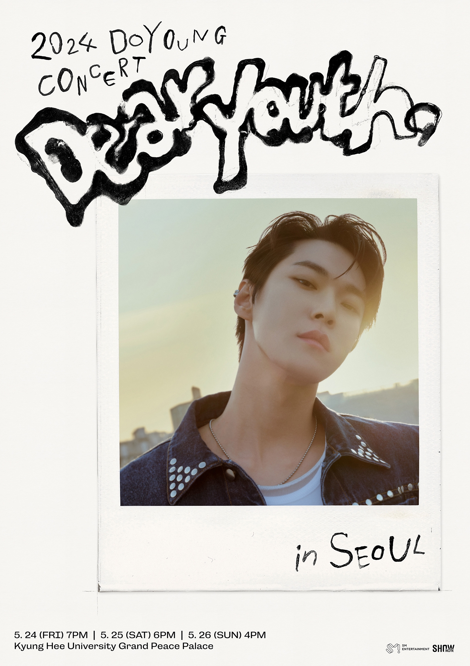NCT 도영, 첫 단독 콘서트 드디어 막 오른다…보컬+밴드 라이브+다양한 연출로 펼쳐낼 청춘의 한 장면