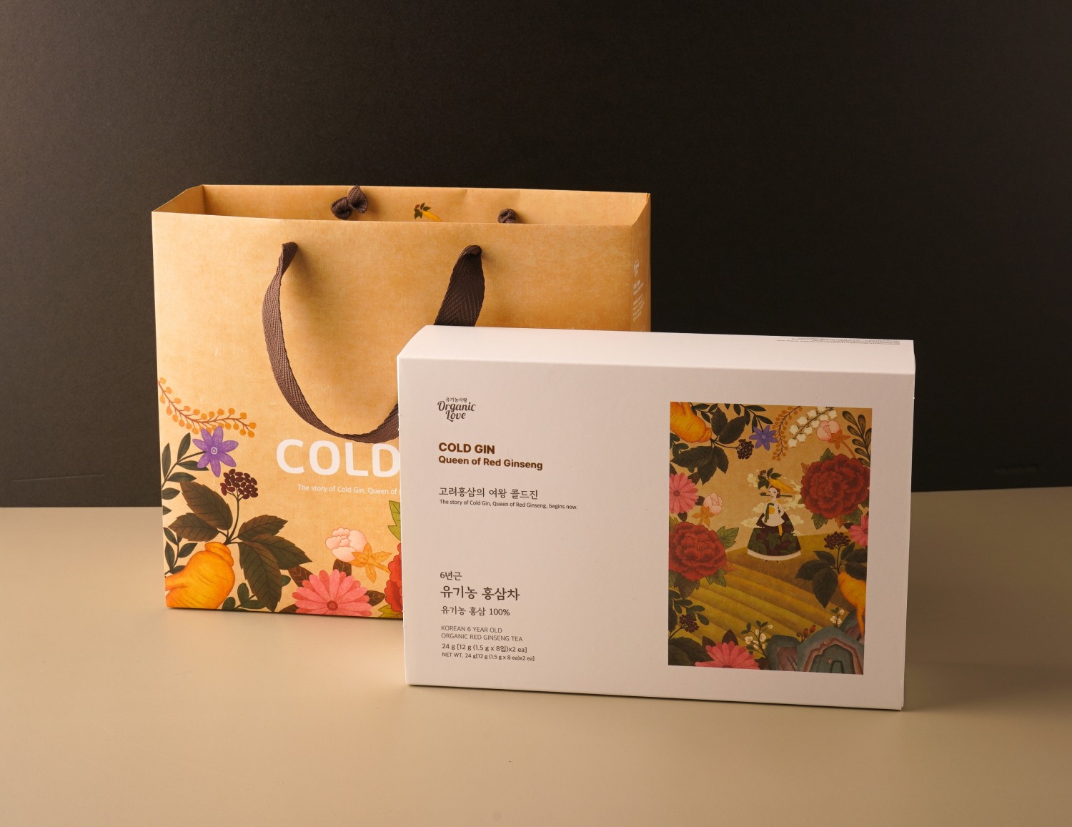 유기농사랑 콜드진, 인천공항 면세점 신규 입점