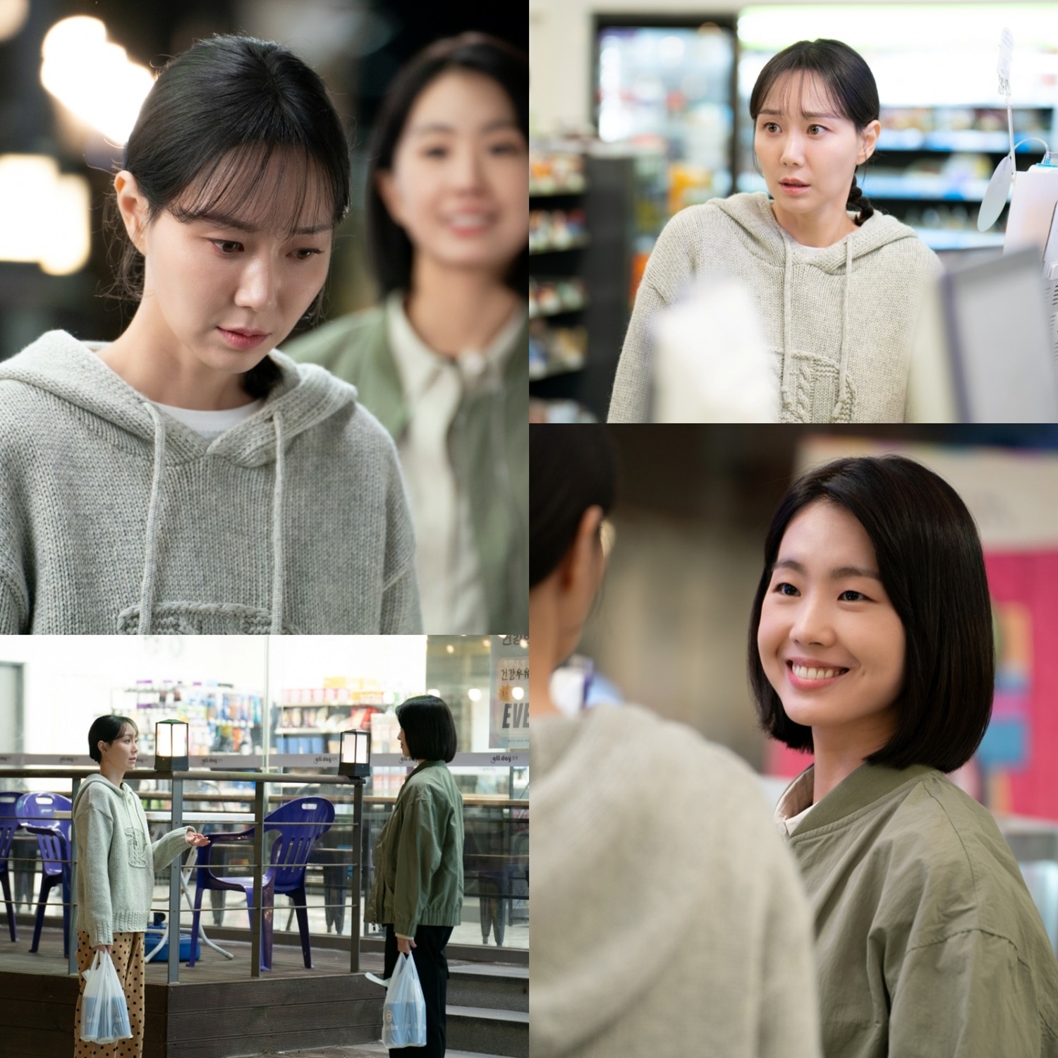 ‘함부로 대해줘’ 이유영, 김명수 찾아온 조인 향한 경계심 발동…묘령의 여인 정체는?