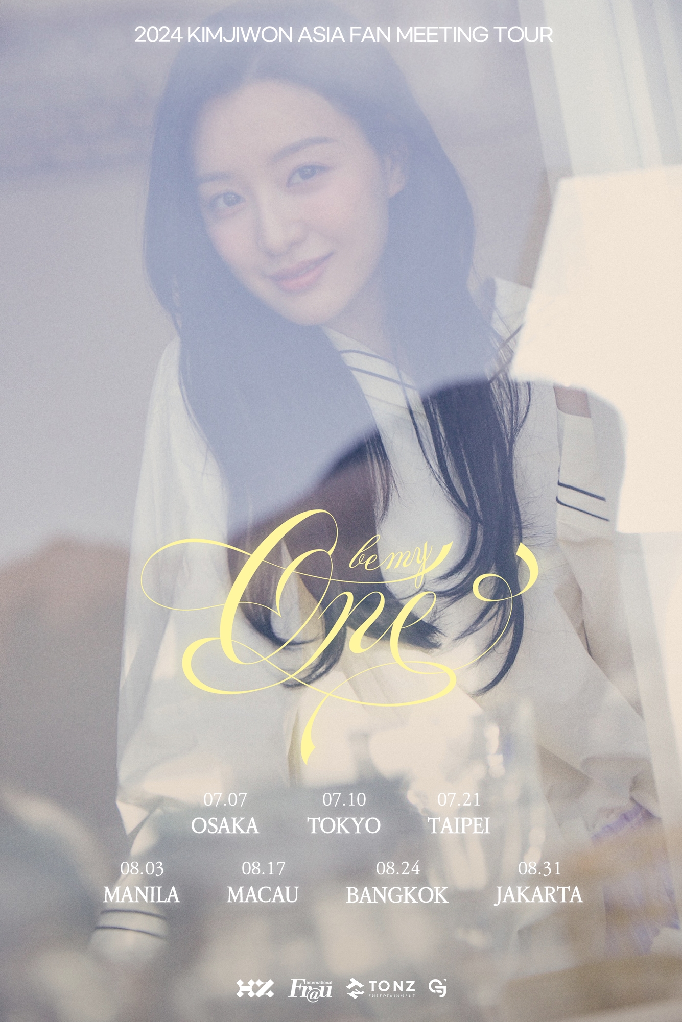 김지원, 첫 아시아 팬미팅 투어 개최…해외 팬들과 즐거운 시간 예고