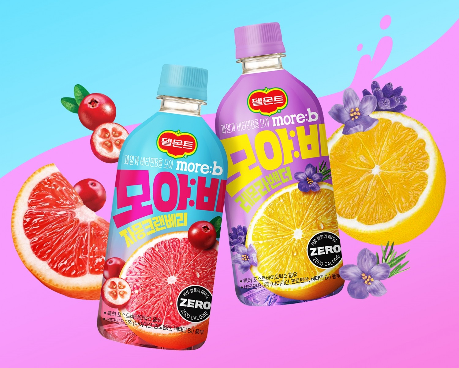 롯데칠성음료, 제로 칼로리 에이드 ‘모아:비’ 출시