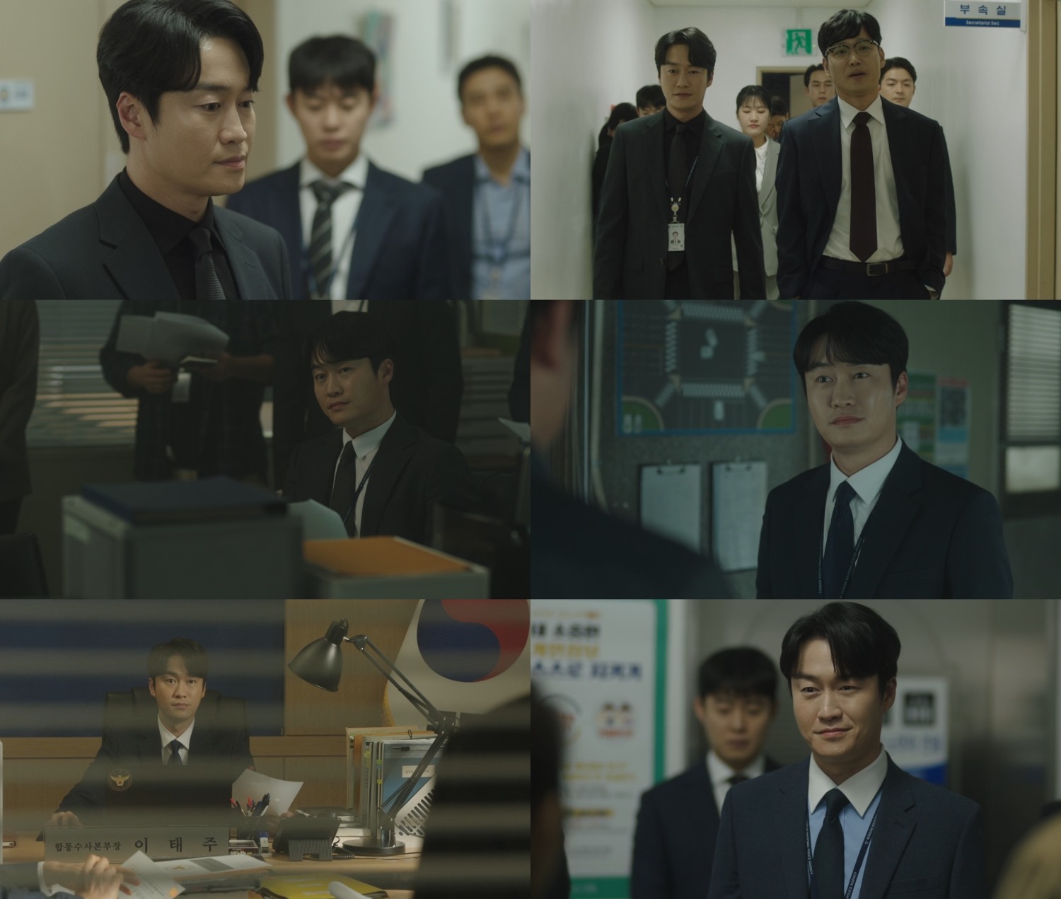 ‘크래시’ 오의식, 속을 알 수 없는 인물의 특성 살린 눈빛+말투 ‘캐릭터 매력 UP’
