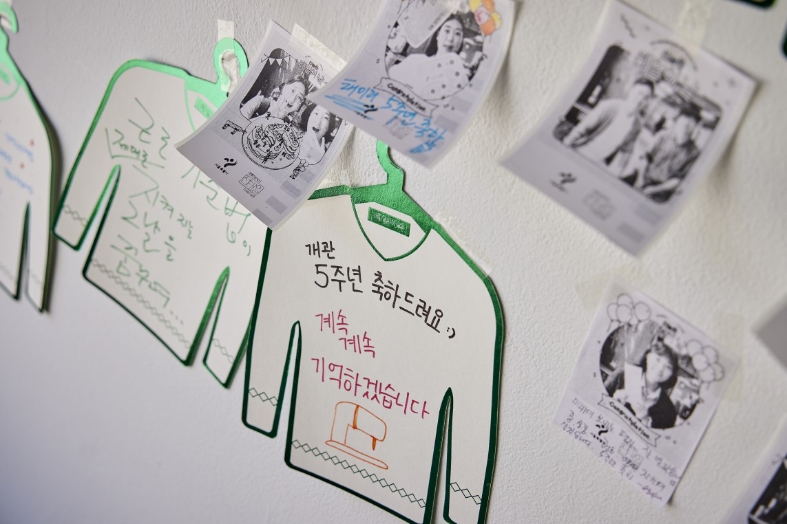 조이필름, '태일이날' 기념 전태일기념관에 감성포토박스 지원