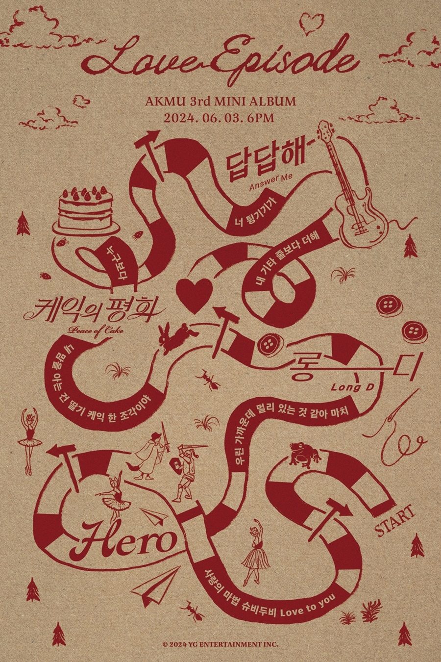 AKMU, 미니 3집 트랙별 가사 일부 최초 공개…‘사랑스러운 오브제 삽화+독창적 어법’