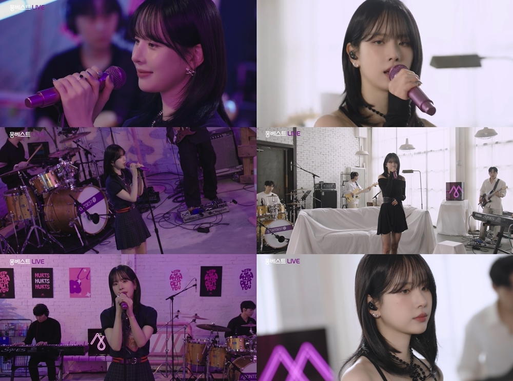 우주소녀 설아, 반전 매력 라이브 클립 공개…'취향 저격' 트렌디 보컬