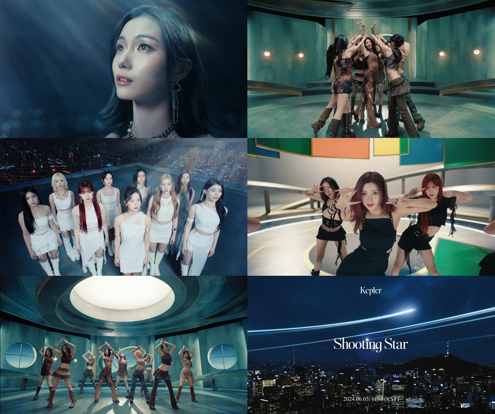 케플러, 신곡 'Shooting Star' 뮤직비디오 티저 추가 공개…완벽 케미 퍼포먼스