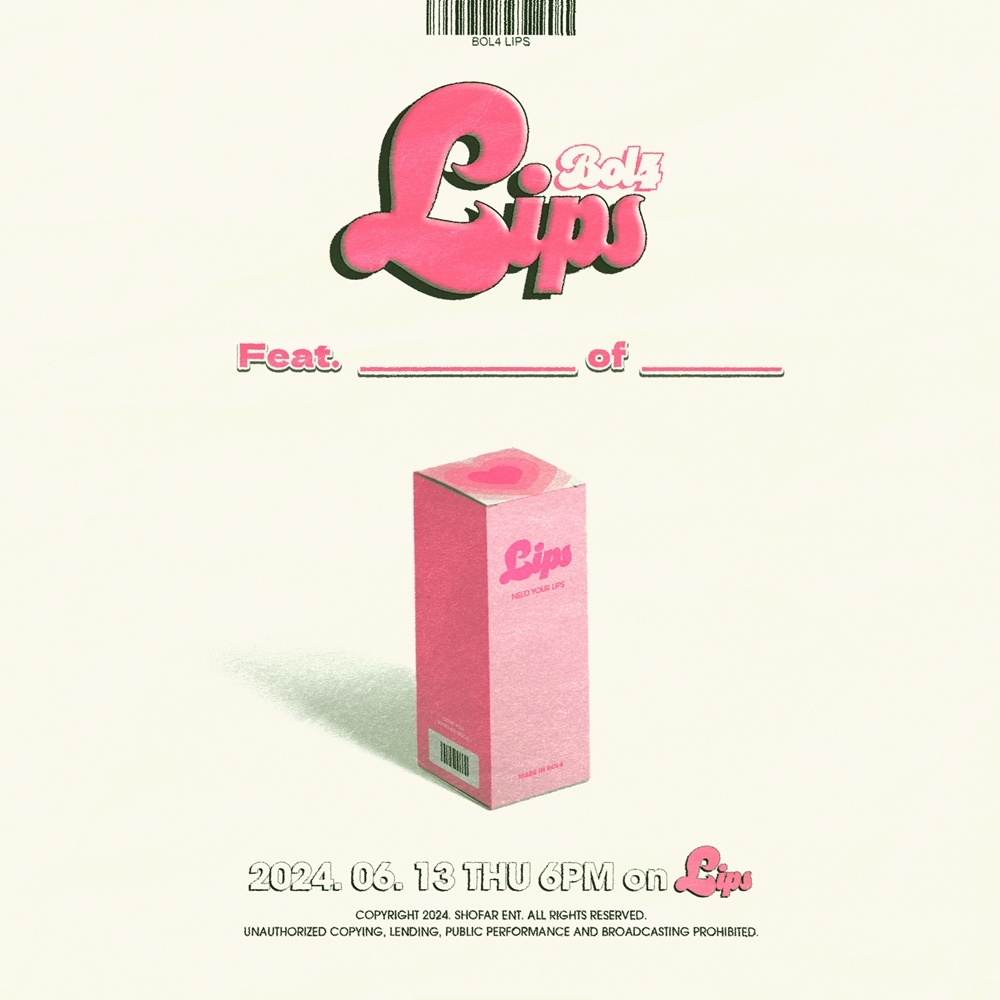 볼빨간사춘기, 6월 컴백대전 합류…내달 13일 싱글 ‘Lips’ 발매