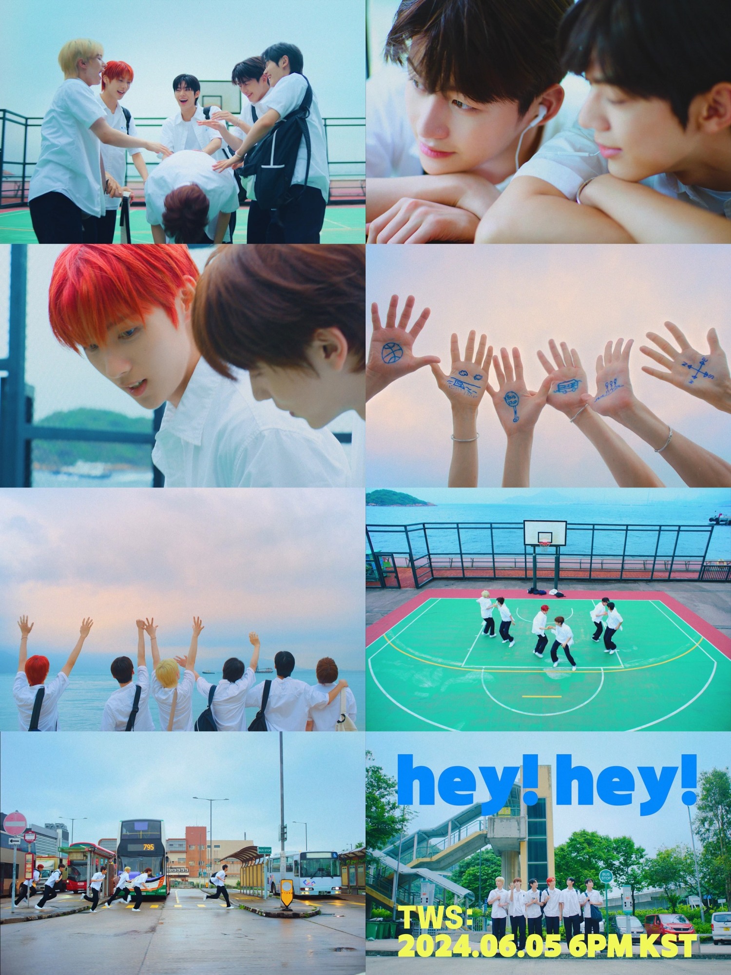 TWS, 선공개곡 ‘hey! hey!’ 뮤직비디오 티저 공개…청량+하이틴 에너지 가득