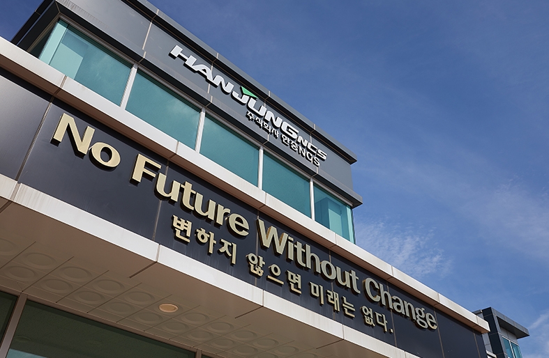 고성장 ESS '수냉식' 열관리…'한중엔시에스' 공모주 분석