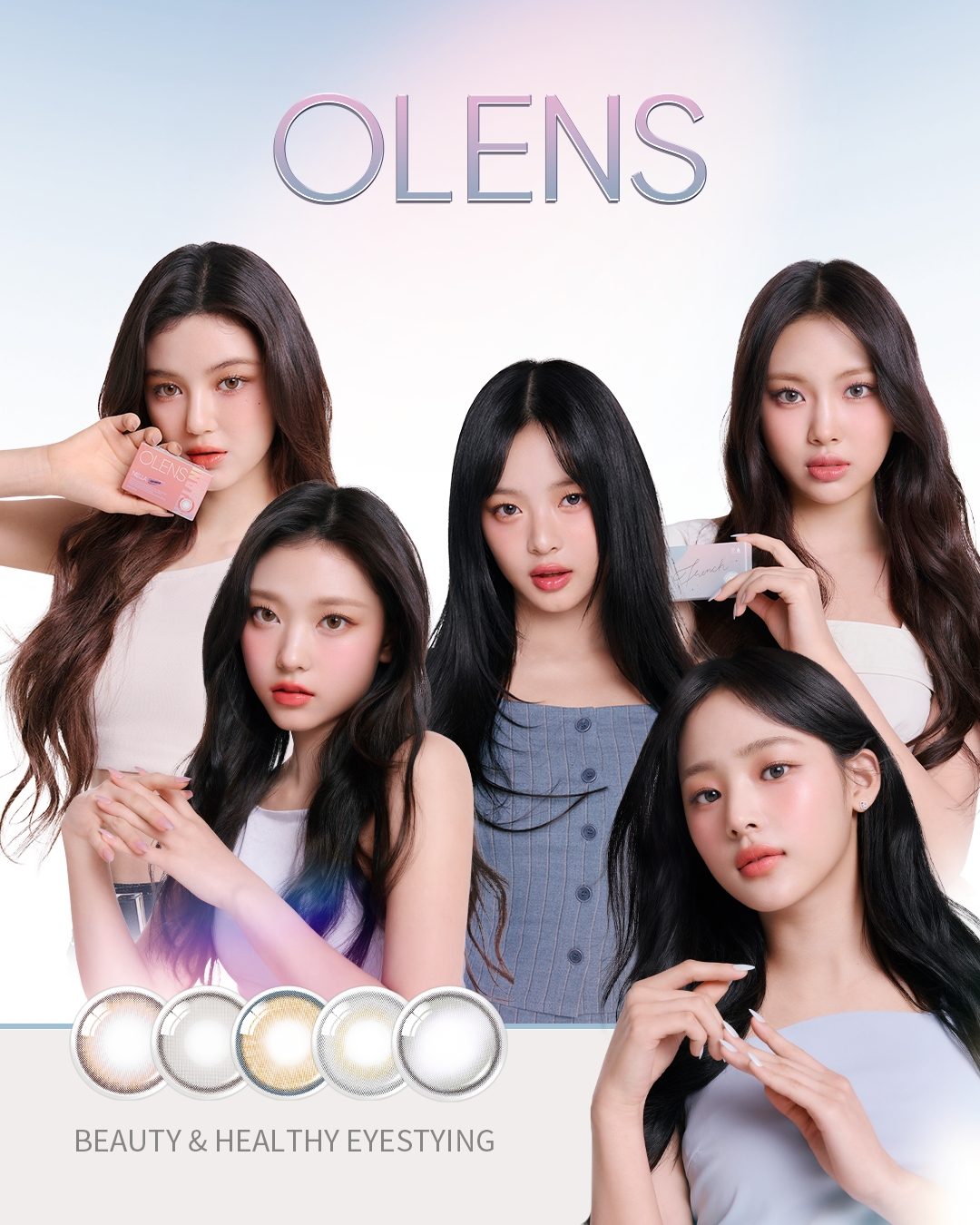오렌즈, 뉴진스와 함께 ‘눈부시게 빛나는 크러쉬’ 여름 캠페인 선보여
