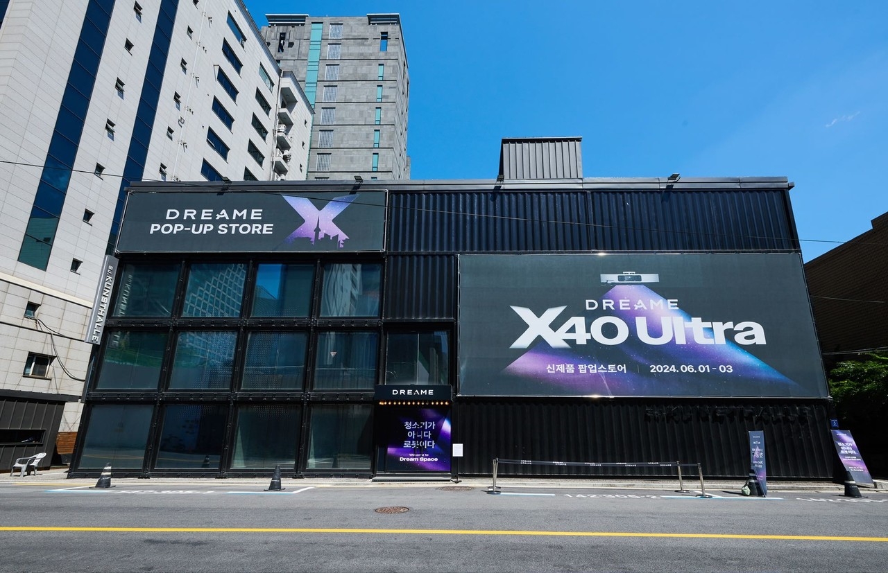 ▲사진: 드리미 X40 Ultra 팝업스토어 현장 전경. 출처: 드리미