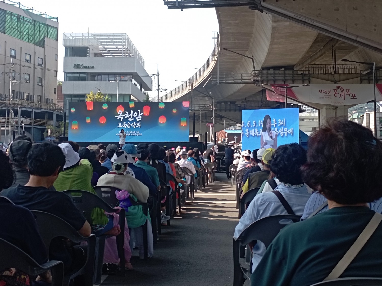 6월 호국의달 맞이 호국영령 기리는 '옥천암 호국음악회', 홍제폭포 특설무대서 성황리 열려