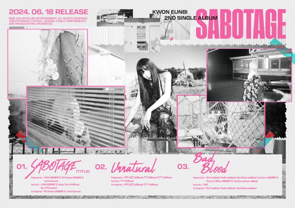 권은비, 업그레이드 비주얼+음악으로 컴백…신보 ‘SABOTAGE’ 트랙리스트 오픈