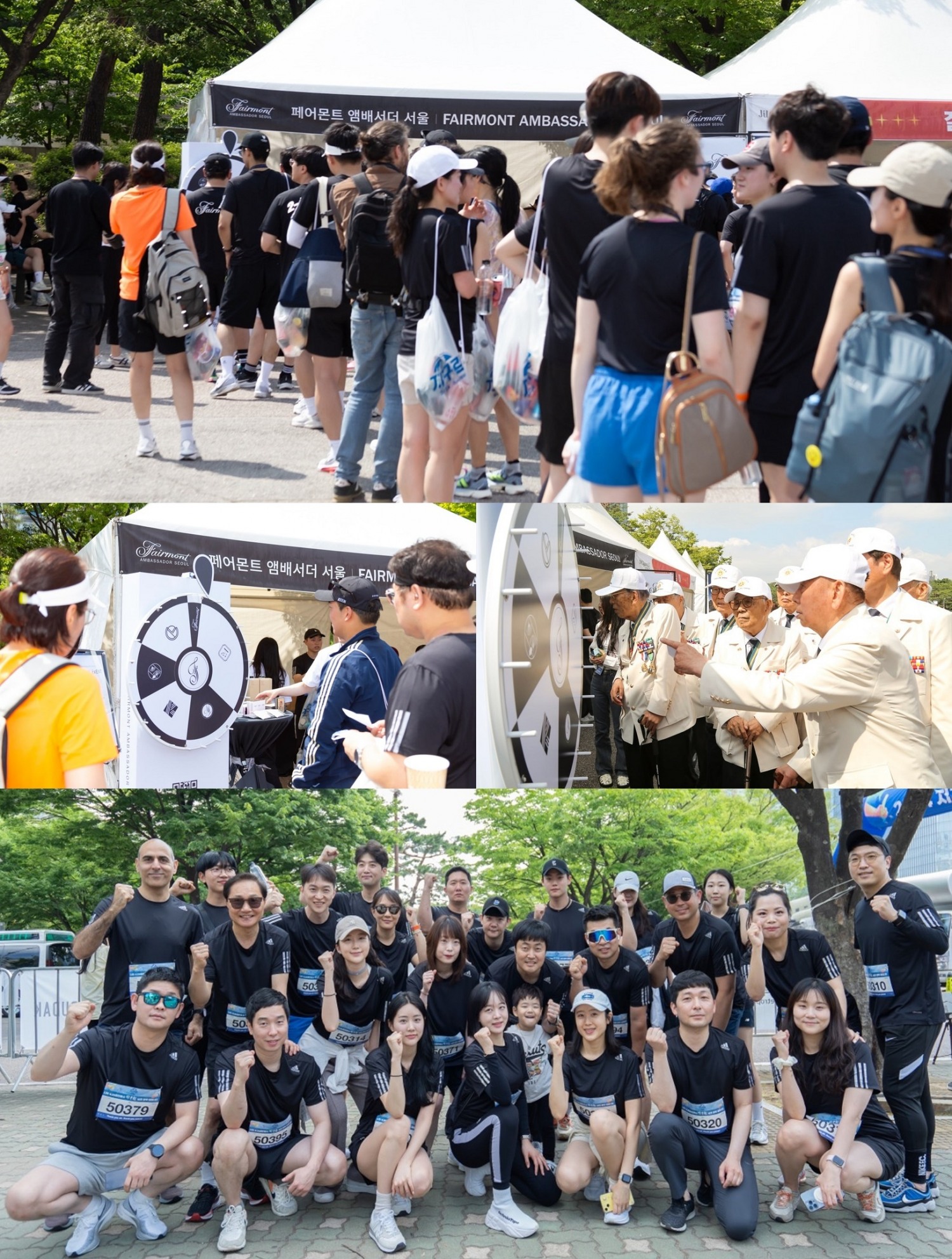 페어몬트 앰배서더 서울, ‘2024 지구런 : 피스레이서’ 후원사 참여…물품 후원 및 티켓 수익금 기부