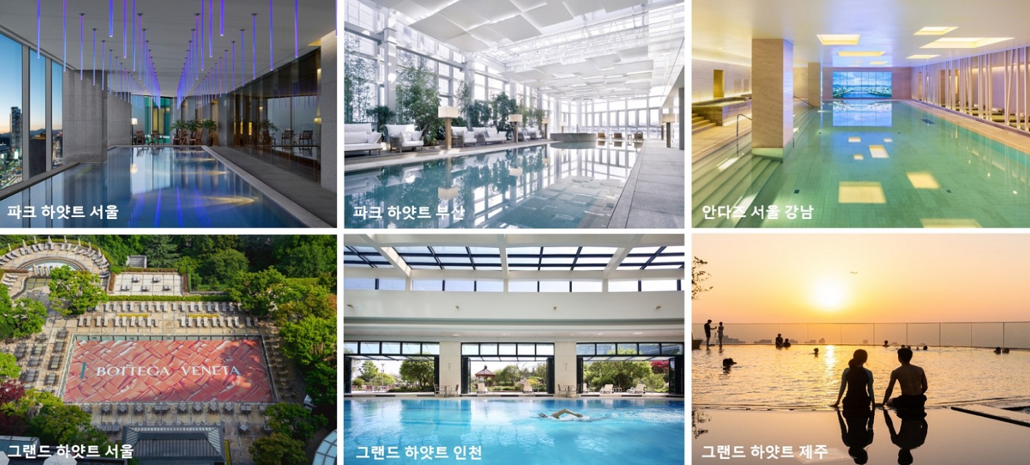 아시아 태평양 지역 하얏트 호텔, 최대 15% 객실 할인 프로모션 진행