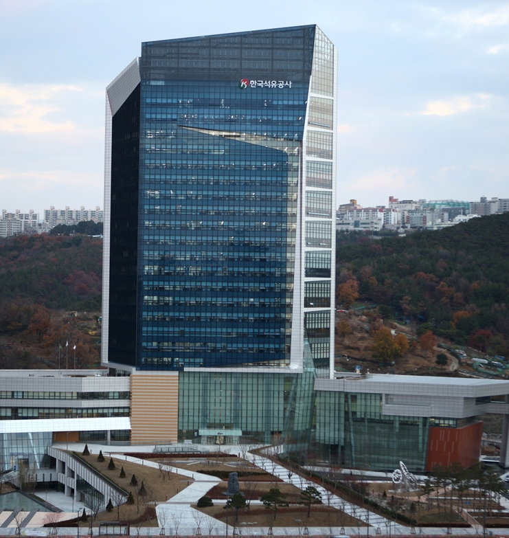 사진: 한국석유공사