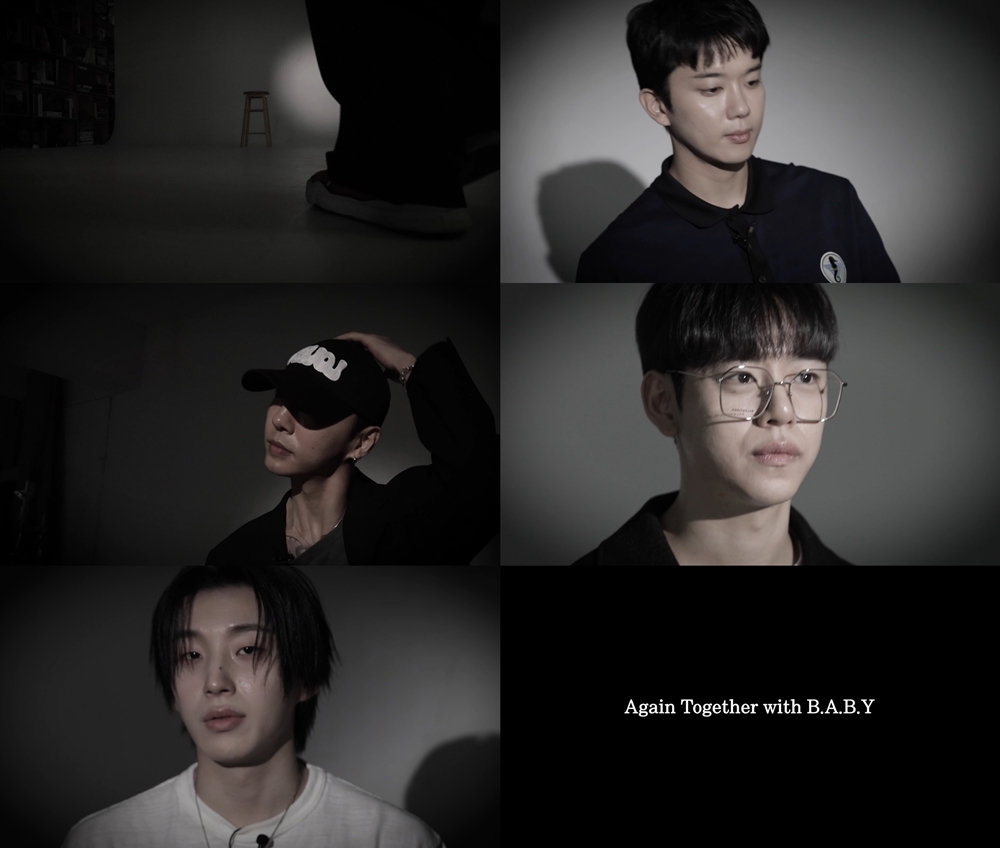 문종업X정대현X유영재X방용국, 컴백 예고 다큐멘터리 티저 공개…"음악적으로 얼마나 성장 했는지 제대로 보여드릴 것“