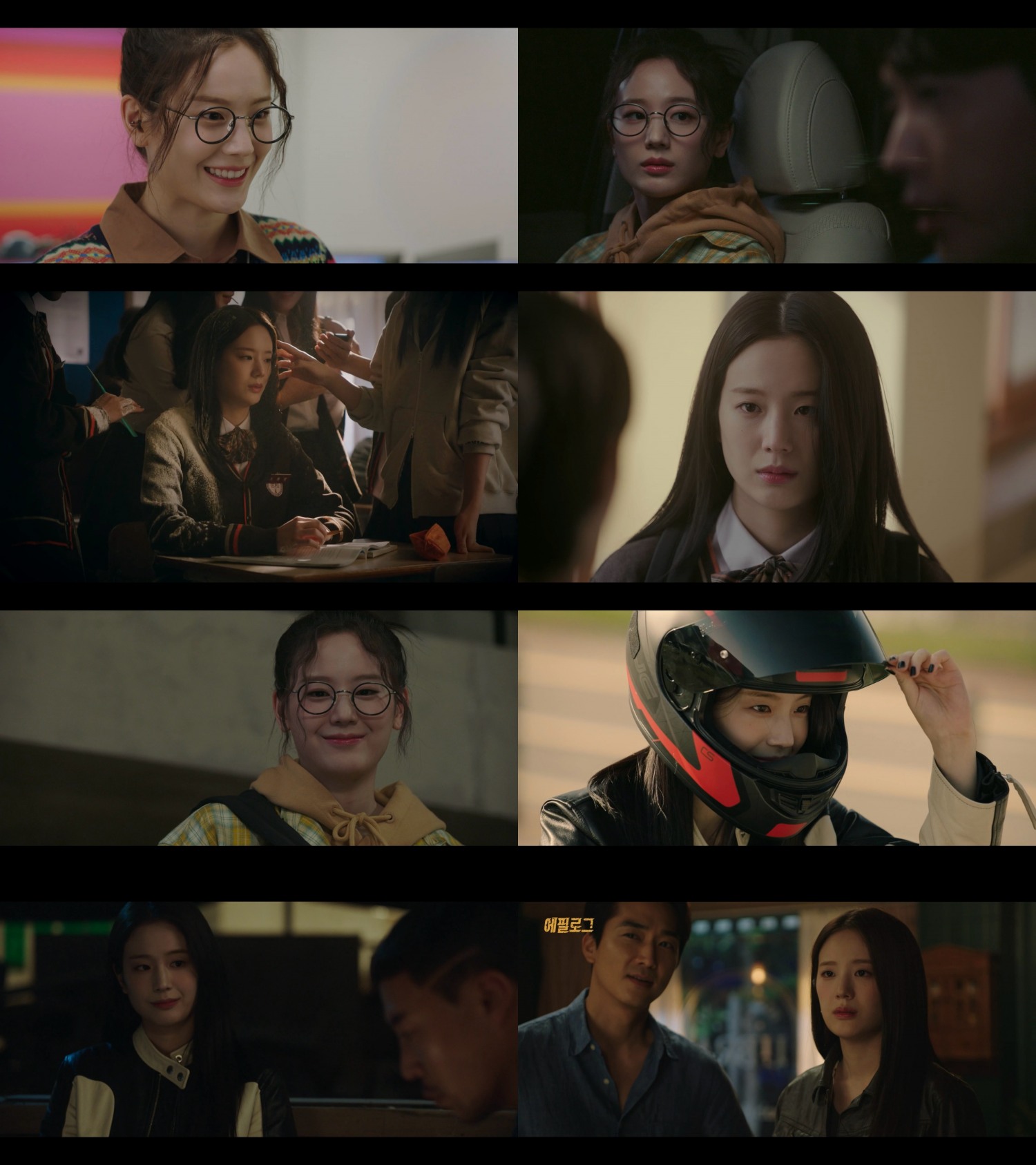‘플레이어2: 꾼들의 전쟁’ 장규리, 새로운 캐릭터에 매력 더하며 ‘눈도장’