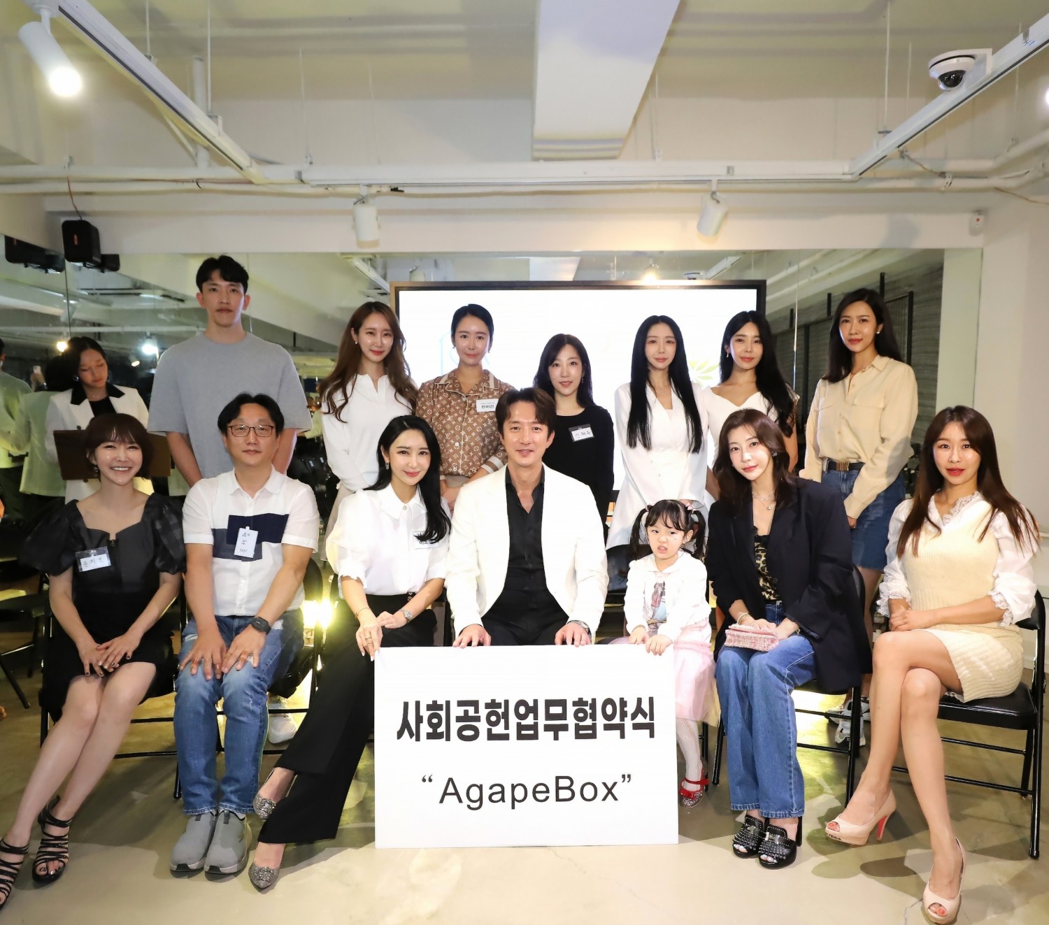 (사)국제소셜인플루언서협회-더청담문화예술아카데미 MOU 체결