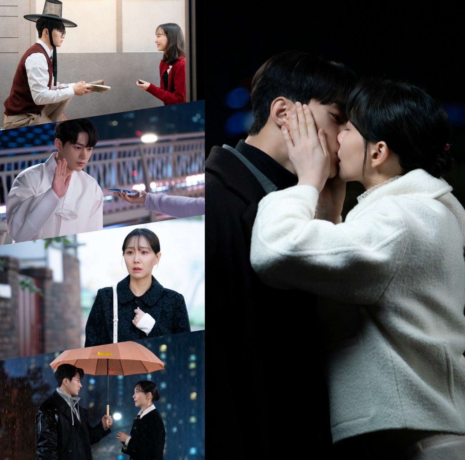 ‘함부로 대해줘’ 김명수-이유영, 시청자 애간장 녹인 유교 플러팅