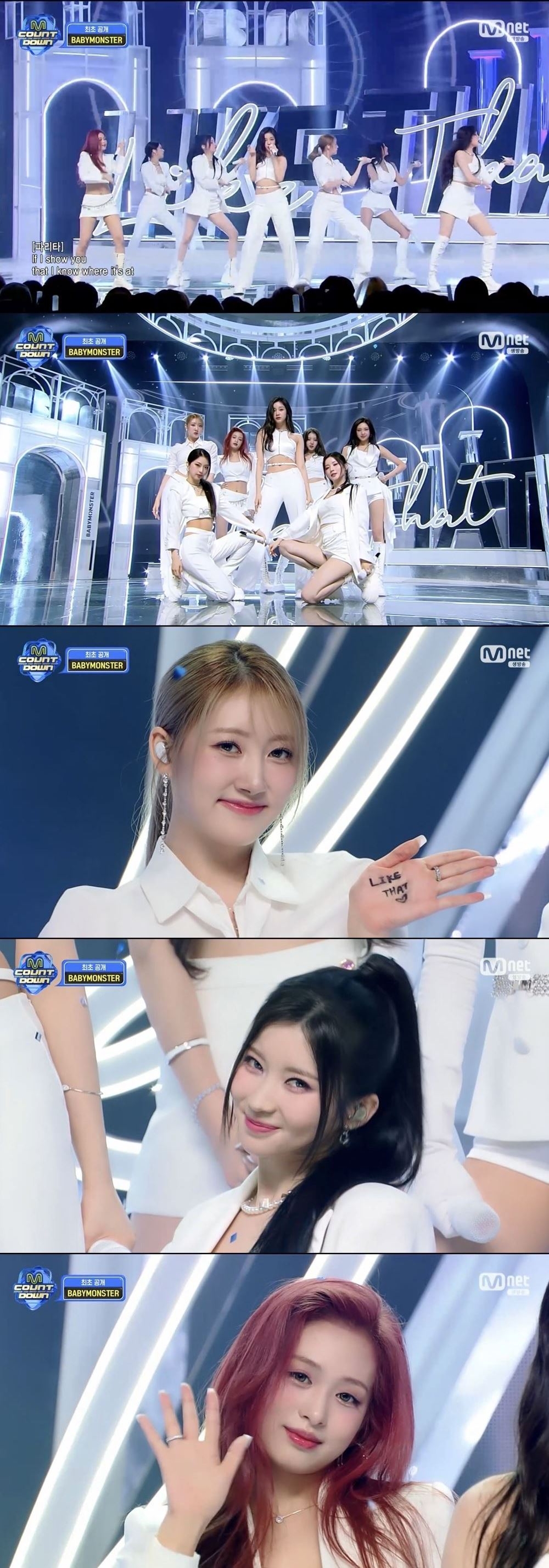 ‘엠카운트다운’ 베이비몬스터, ‘LIKE THAT’ 음악방송도 핸드 마이크…완벽 라이브 각인