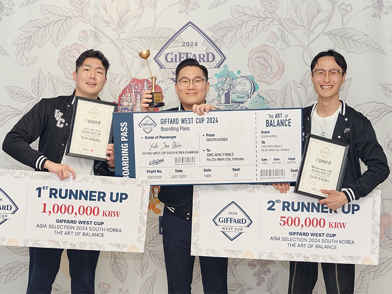 아영FBC, ‘2024 지파드 웨스트컵 코리아‘ 진행