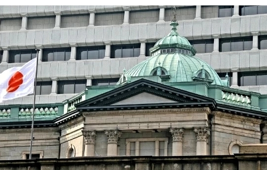 (상보) BOJ, 기준금리 0~0.1%로 유지.."국채 매입 축소 계획 7월 회의에서 명확히 밝힐 것"