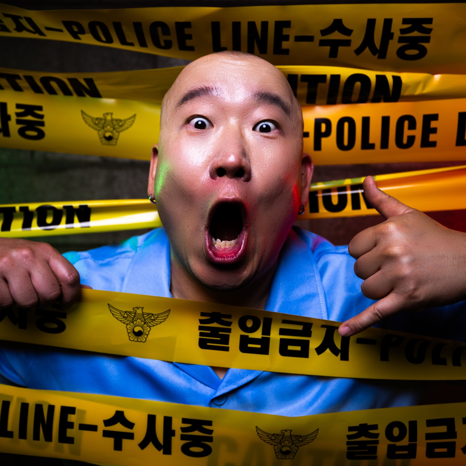 사진='대리 불러' 싱글앨범 이미지 /사진제공=윤스타