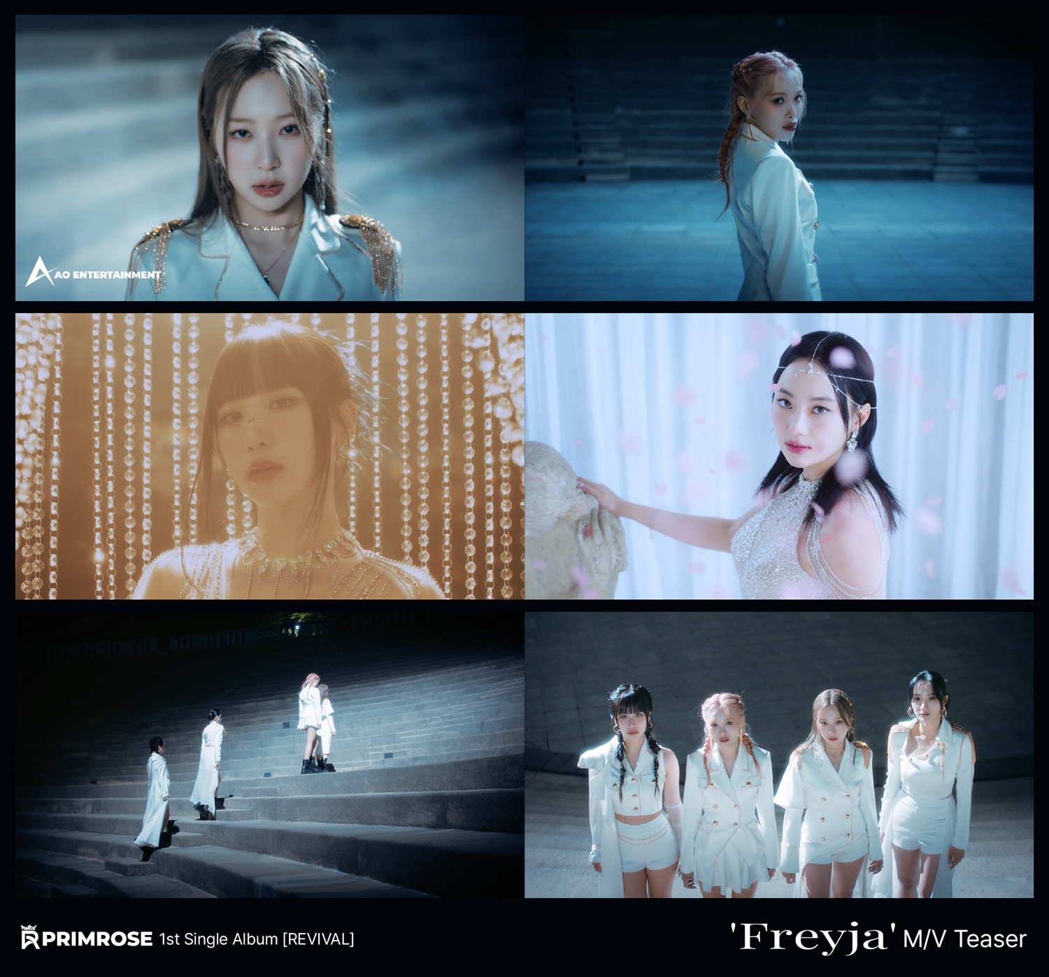 프림로즈 뮤직비디오 티저. 에이오엔터테인먼트 제공