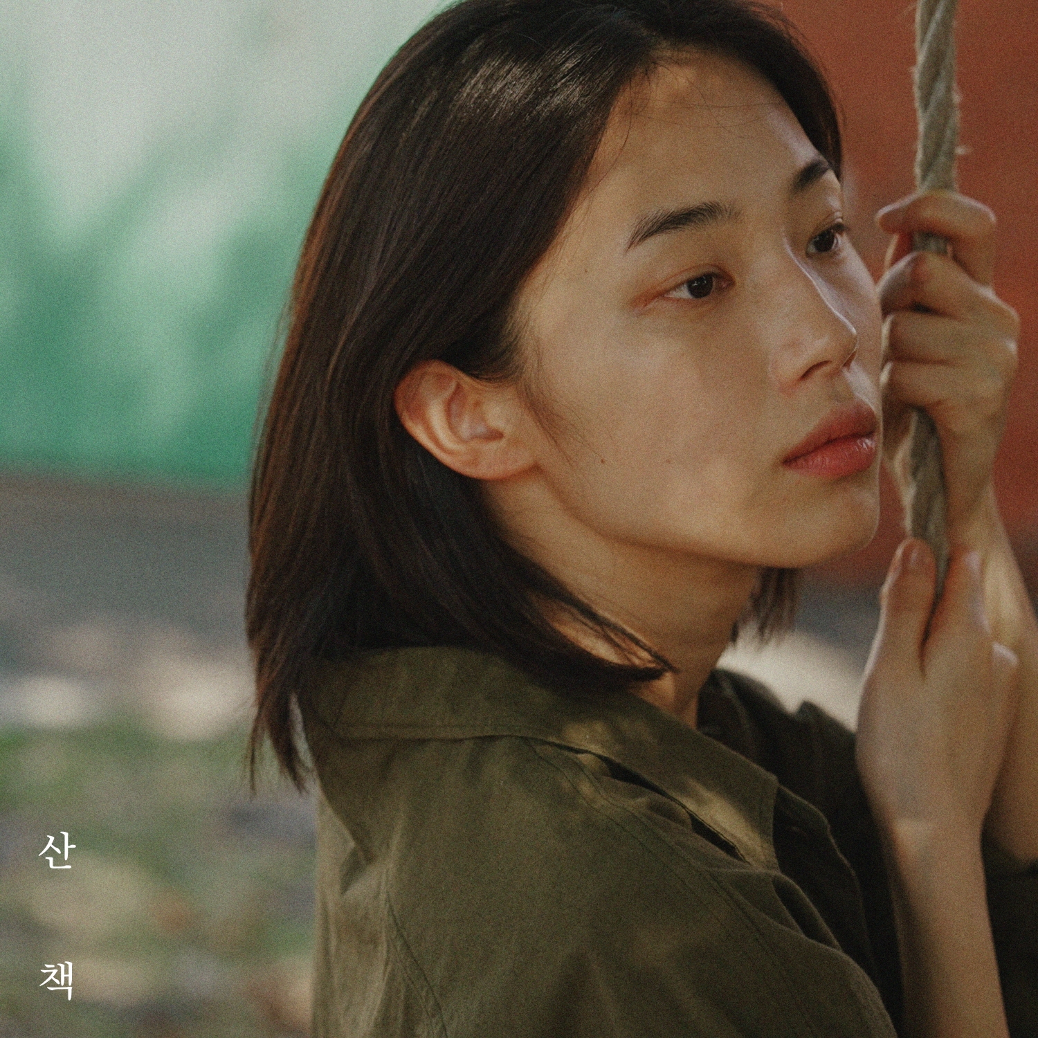 성시경이 또 하나의 명품 발라드 <산책> 이미지