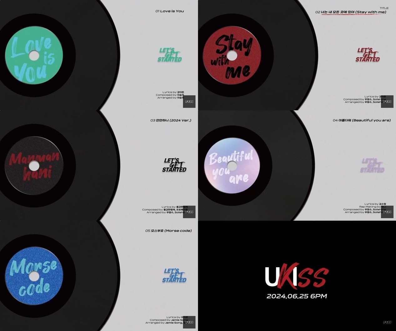 유키스, 미니 13집 하이라이트 메들리 공개…한계 없는 음악적 스펙트럼
