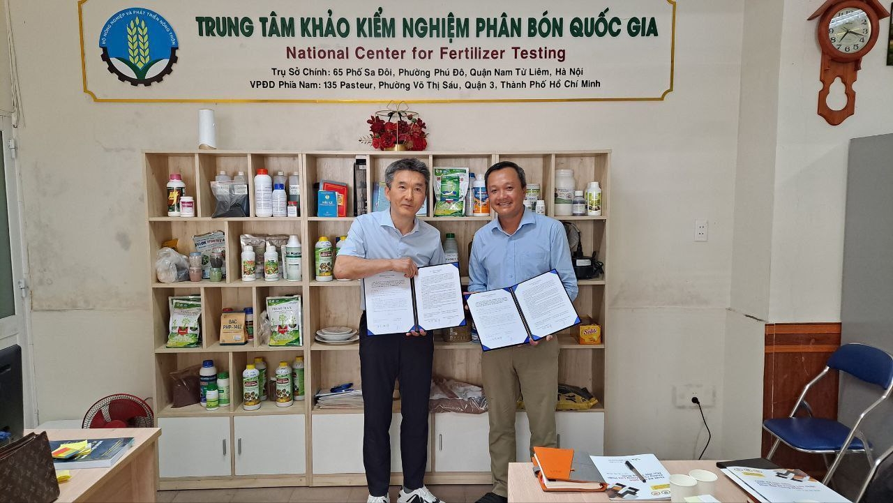 휴먼이엔티, '2024 베트남 환경에너지산업전' 참여...친환경 신소재 세라믹데크 주목