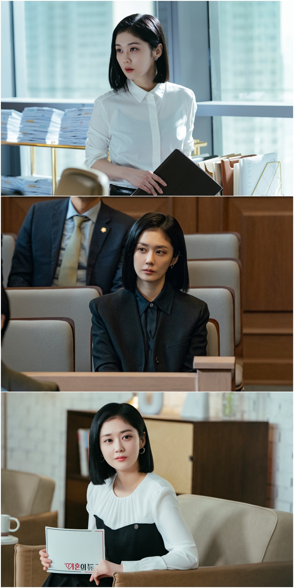 ‘굿파트너’ 장나라, 눈빛부터 다르다…이혼 천직인 스타변호사 차은경 완벽 빙의