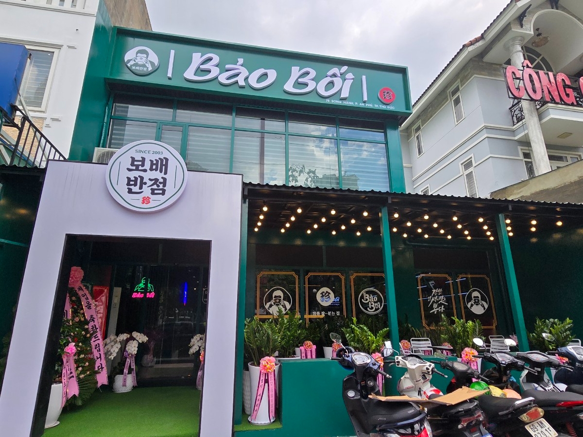 중식 프랜차이즈 보배반점, 베트남 호치민점 오픈