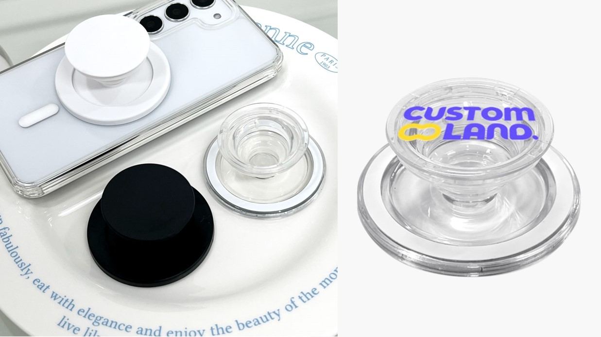 ㈜허스크, ㈜엘엑스맥스 맥세이프 디스크 실용신안 권리행사에 소극적 권리범위확인심판 청구