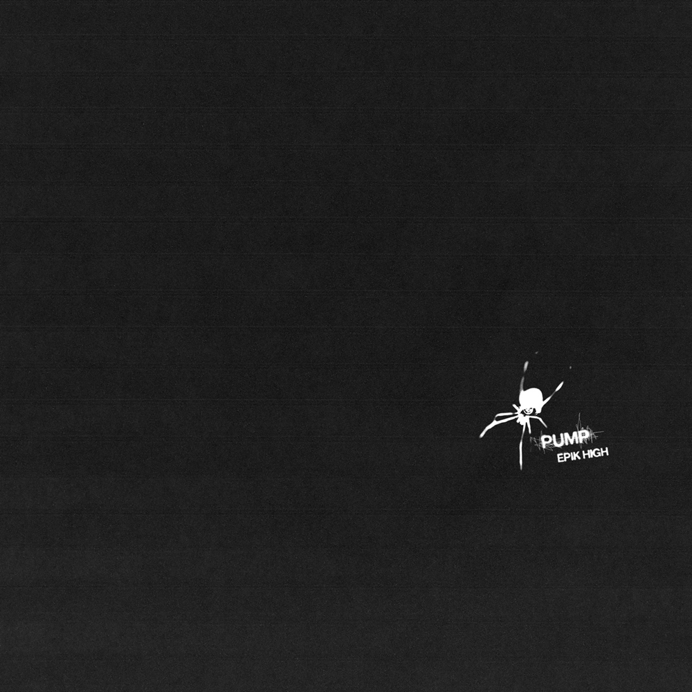 에픽하이, 20일 첫 믹스테이프 'PUMP' 발매… 전곡 작사·작곡 참여