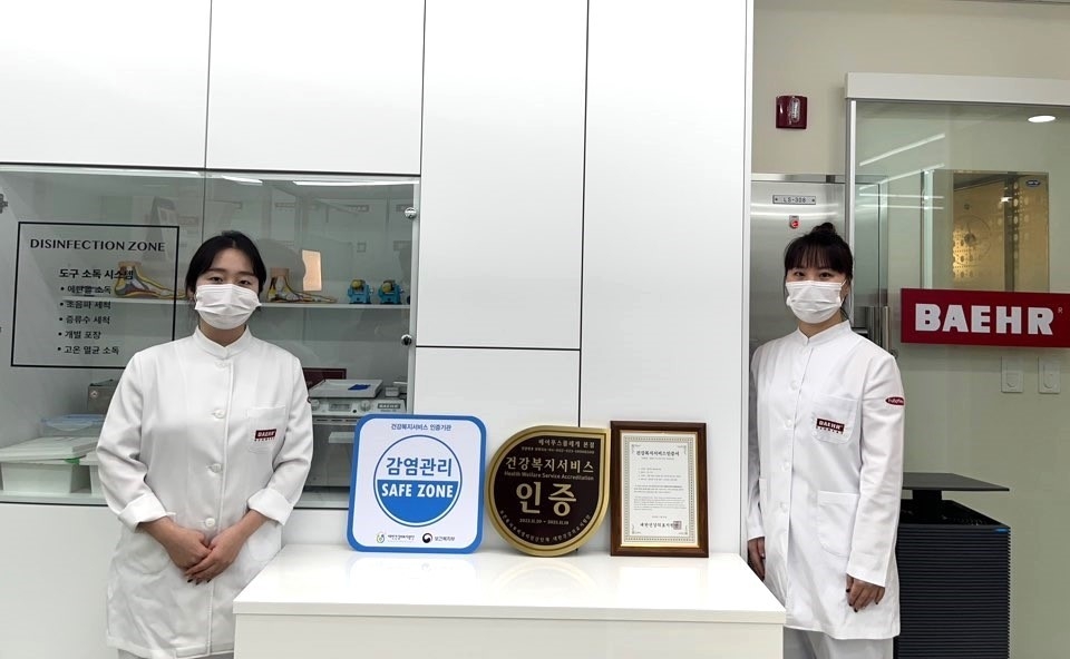 문제성 손·발톱샵 등 감염사태 우려..,“인증제 필요”